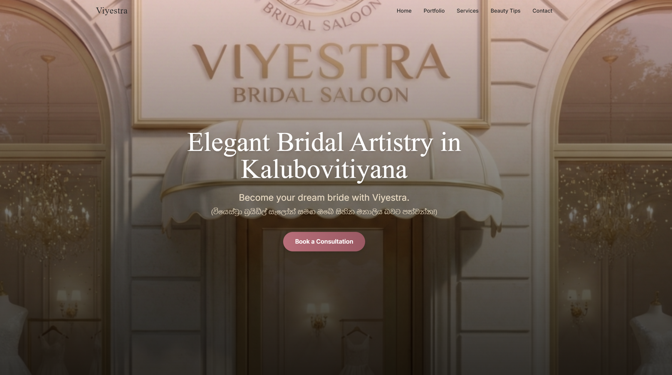 Viyestra Bridal Saloon